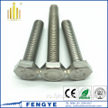 SS316 DIN933 из нержавеющей стали A4-70 HEX Bolt